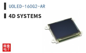 UOLED-160G2-AR ͼƬ